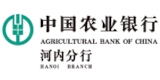 Agribank Trung Quốc  